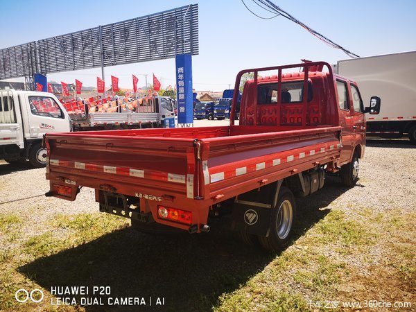购祥菱M2载货车 享高达0.1万优惠