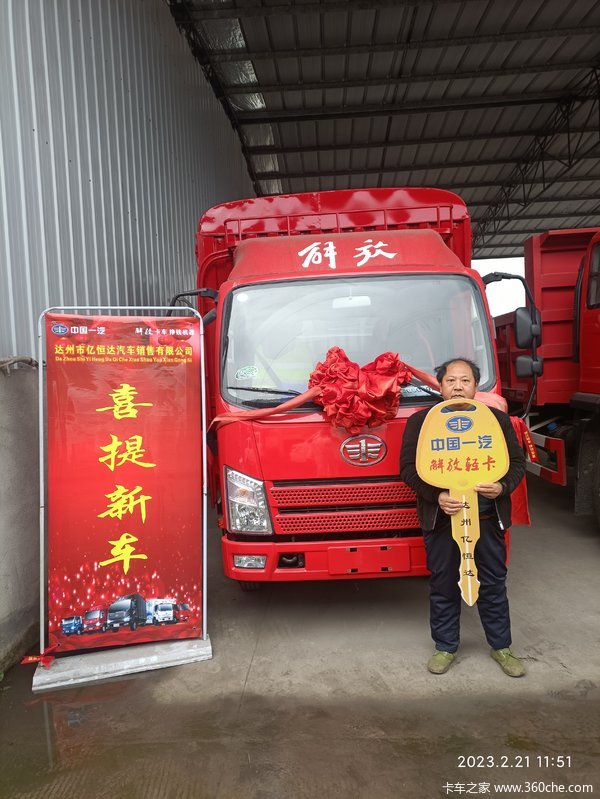 �����ں��-1̨��VR�ػ����ɹ������ͻ�