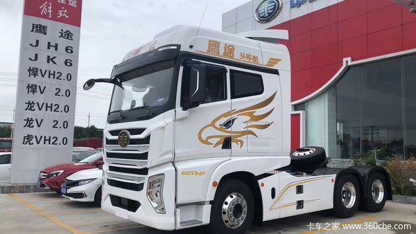 ���ռ��� ӥ; 620���� �������Ǯ�����󣡣���