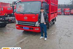 恭喜张总喜提一汽解放，车轮一转年入百万，车门一关一路平安