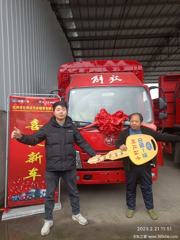 �����ں��-1̨��VR�ػ����ɹ������ͻ�