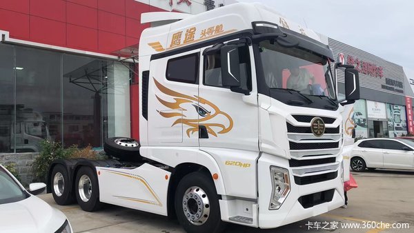 ���ռ��� ӥ; 620���� �������Ǯ�����󣡣���