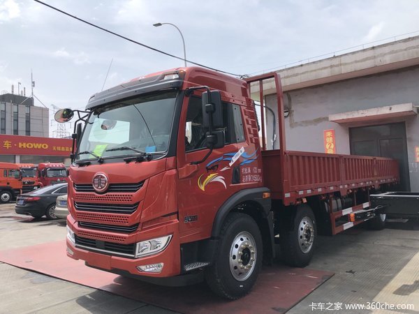 优惠2万 无锡市 龙V2.0 载货车火热促销中