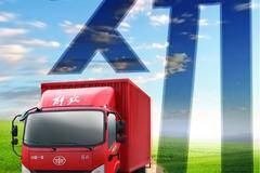 一路拒绝春困 ，将热情“劲”行到底 