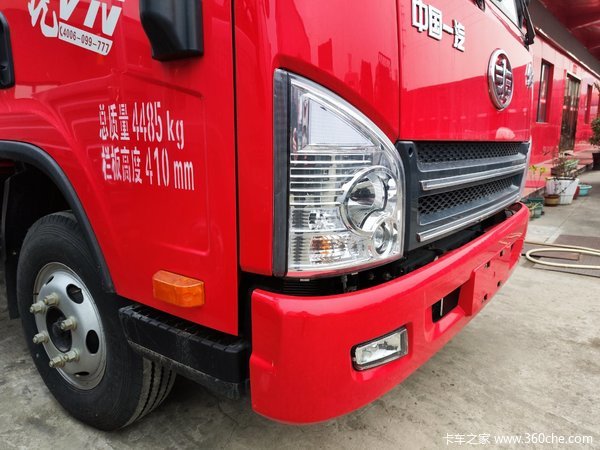 降价促销 虎V载货车仅售9.50万