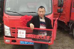 恭喜好大哥回购第二台解放轻卡，吉日喜提爱车，祝大哥生意红火发大财