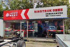 中国重汽HOWO 悍将 170马力 4.15米单排仓栅式轻卡(国