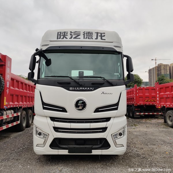 陕汽德龙X6000 14H610马力牵引车钜惠来袭