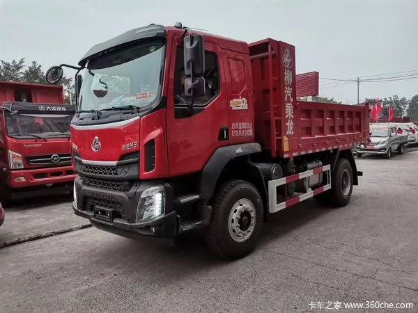 优惠1万 重庆市新乘龙M3 245自卸车火热促销中