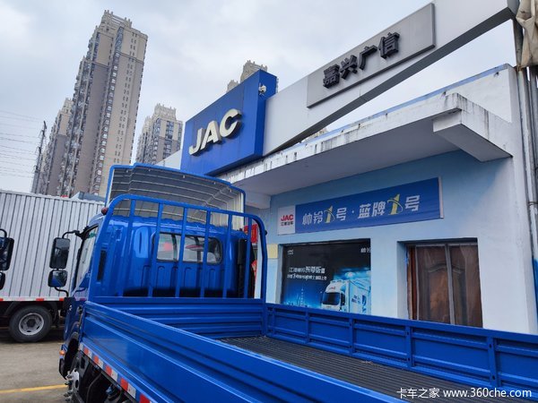 优惠 1万 帅铃Q6载货车促销中