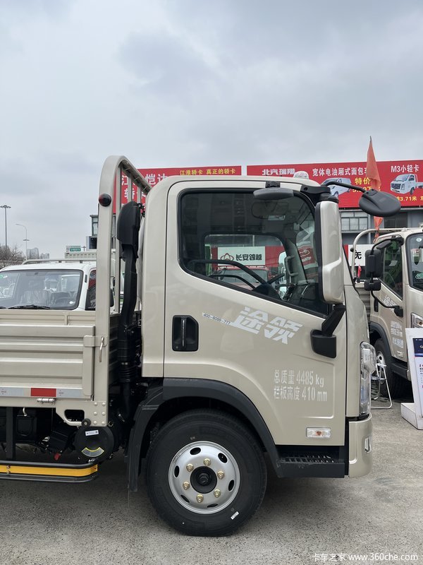新车到店 新款领途康机F2.5N 动力强劲 可前来无锡润德店试驾