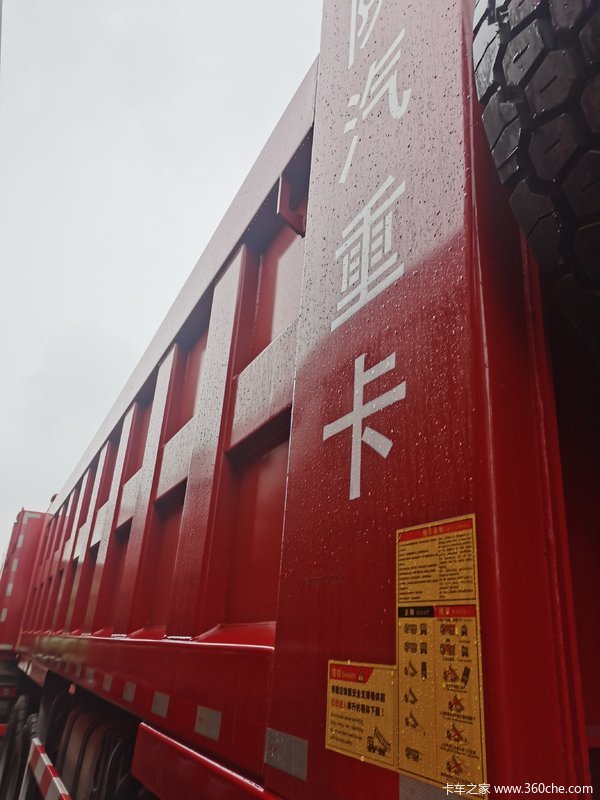 上户无忧 西安市德龙X5000 8米自卸车火热促销中