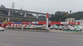 �Ĵ����˲�����ó�����޹�˾��ɽ�ֹ�˾