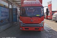 上汽轻卡 常州广汇 购超越C300 享高达0.5万优惠