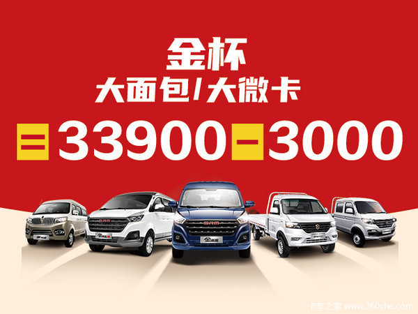 ������T30 �ƽ�1.5���� 3.19����