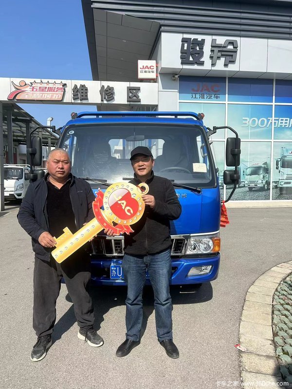 苏州宏旋 恭喜张老板 喜提骏铃E5载货车