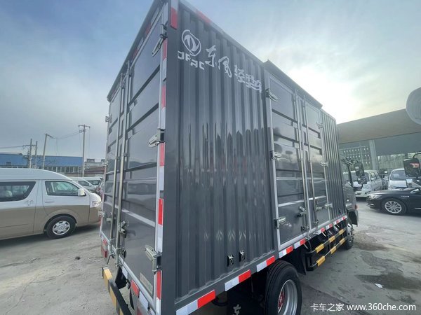 星云K6载货车北京市火热促销中 让利高达0.6万