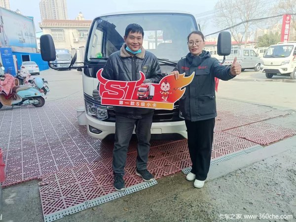 优惠1.2万 淮北市时代领航S1载货车火热促销中