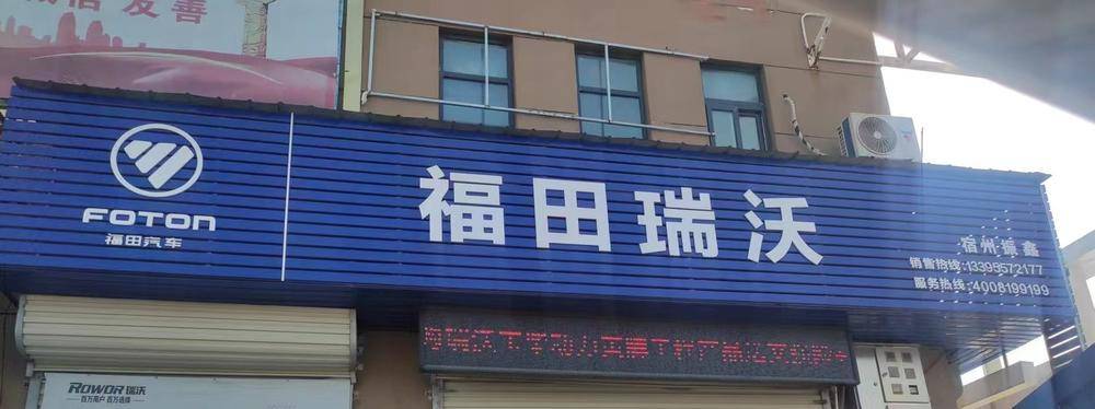 �����������������۷������޹�˾