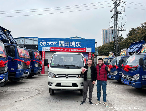 1̨С�����ж���ɹ������ͻ� ��ϲ���ϰ�齱�н�2888Ԫ����