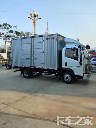 ��Զ��Ʒ�������������޹�˾������HOWO�Ῠ��