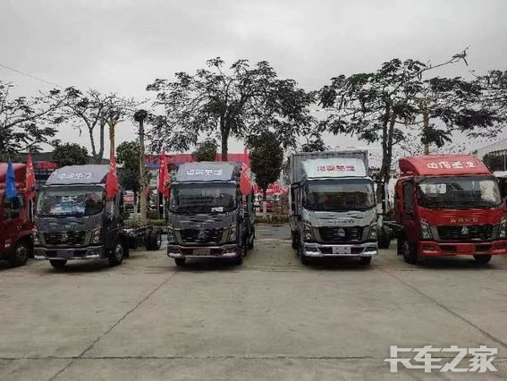 ��Զ��Ʒ�������������޹�˾������HOWO�Ῠ��