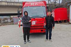 恭喜高老板吉日喜提新车，祝老板车门一开，一路平安