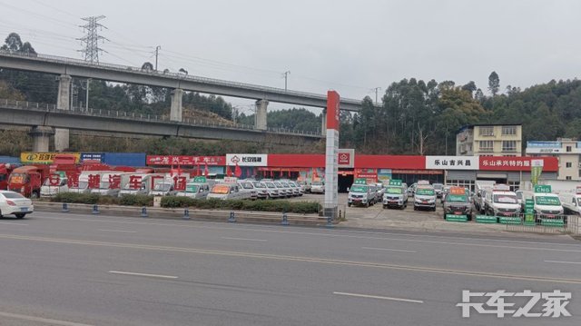 �Ĵ����˲�����ó�����޹�˾��ɽ�ֹ�˾