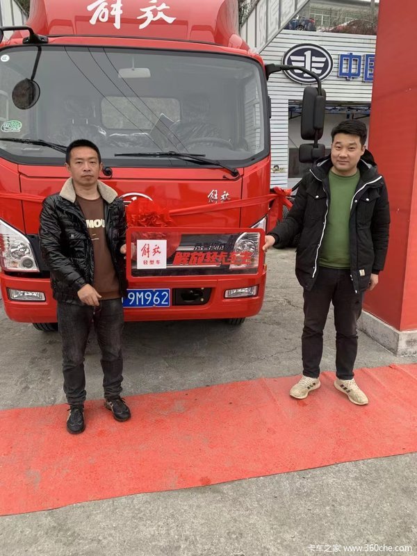 恭喜韩总，高总喜提一汽解放，祝两位老板生意红红火火