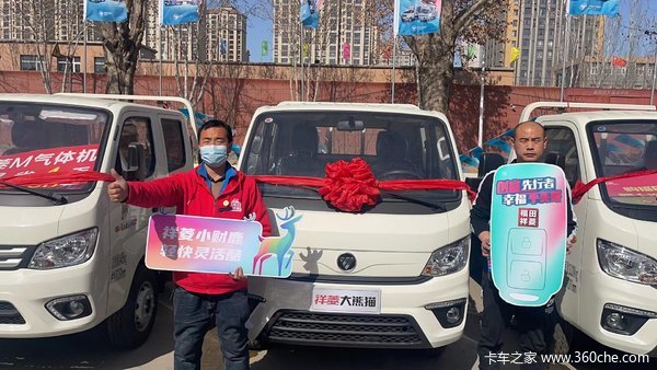 ��ϲ���ϰ� ϲ������С��¹M1�ػ���