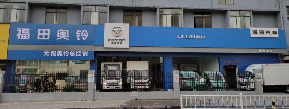 �����������ó�����޹�˾