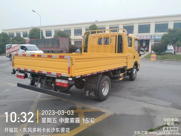 东风多利卡 优惠大酬宾 任何车型都可以选择