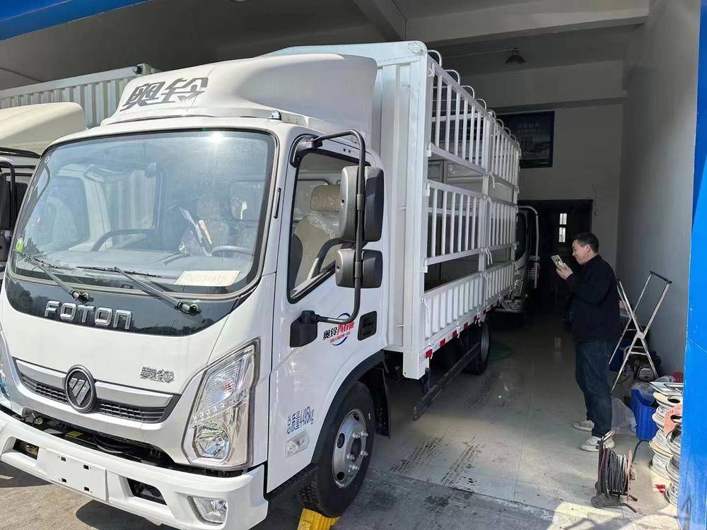 �����������ó�����޹�˾