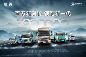 �����°��壬������һ��������;չ�³����꣬��ӭ���Ͽͻ������Գ���