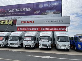 ̨�ݿ����������۷������޹�˾��������ʮ�壩