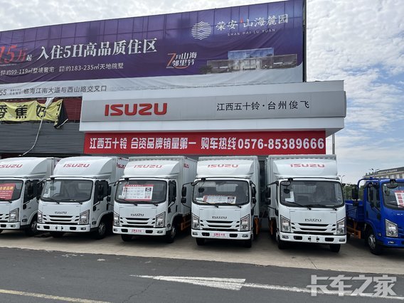 ̨�ݿ����������۷������޹�˾��������ʮ�壩