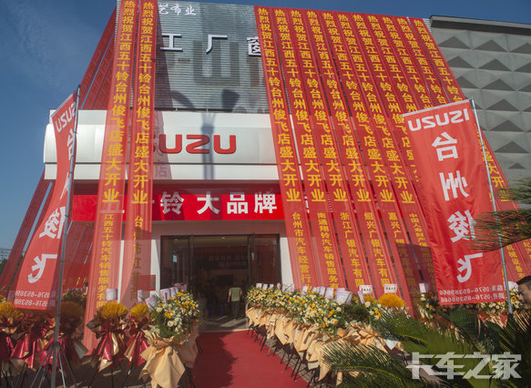 ̨�ݿ����������۷������޹�˾��������ʮ�壩