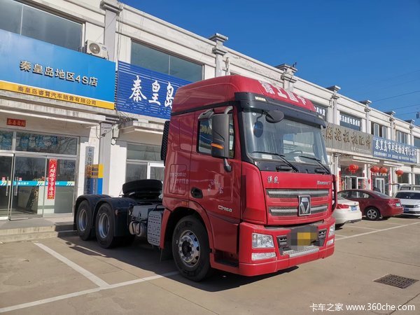 徐工漢风G7国五清库，最后一台特价车