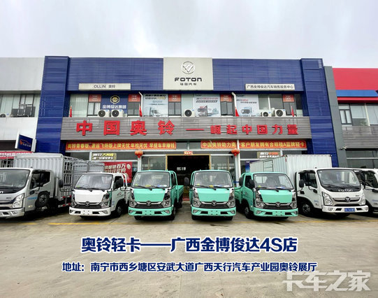 �����𲩿�������ó���������ι�˾