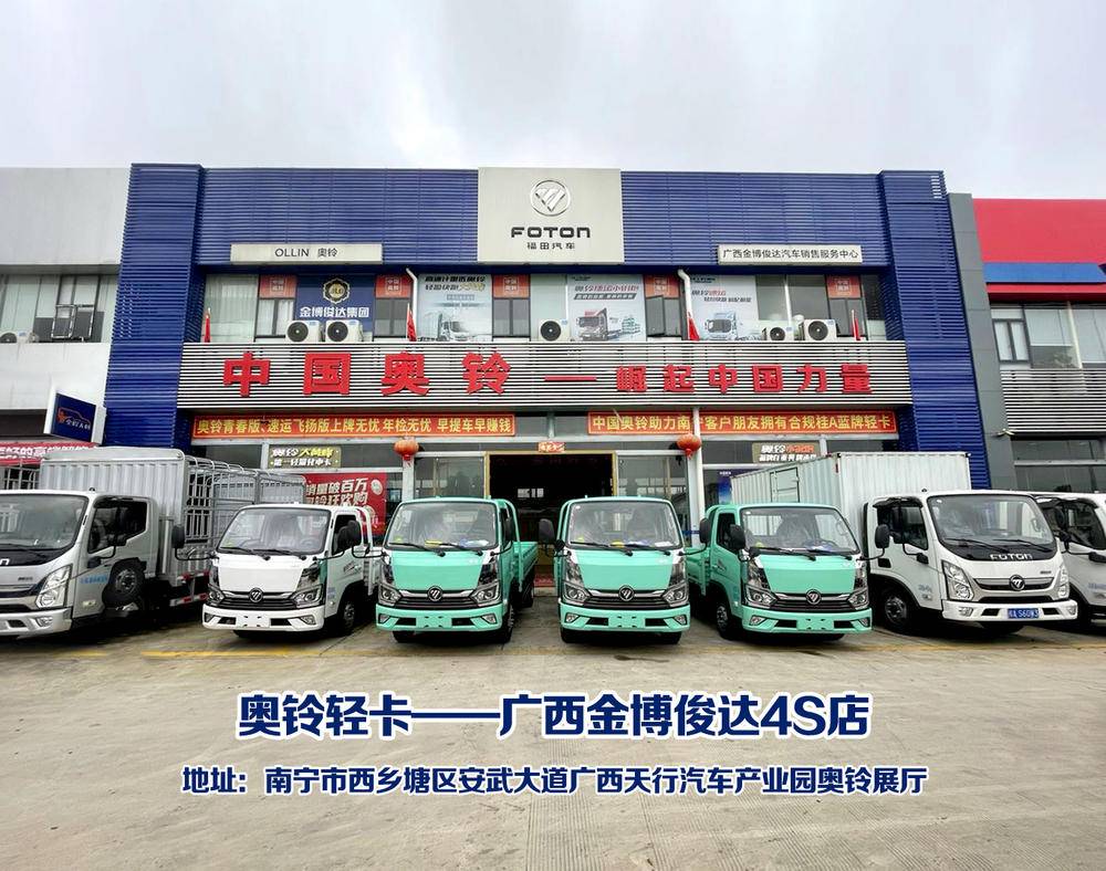 �����𲩿�������ó���������ι�˾