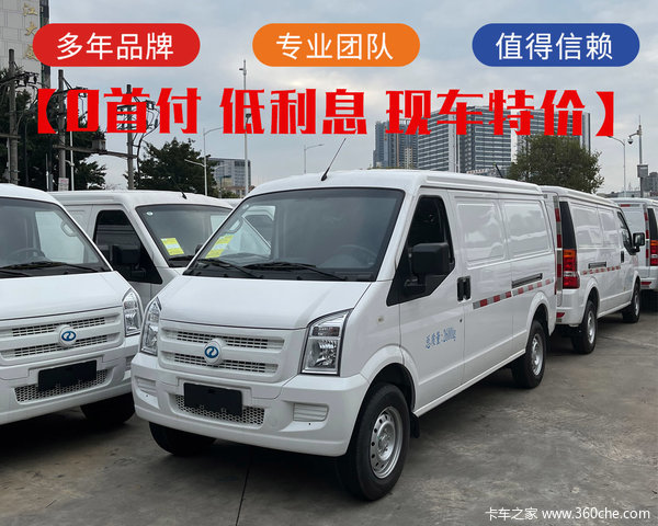 EC35綯ʱ Ż4