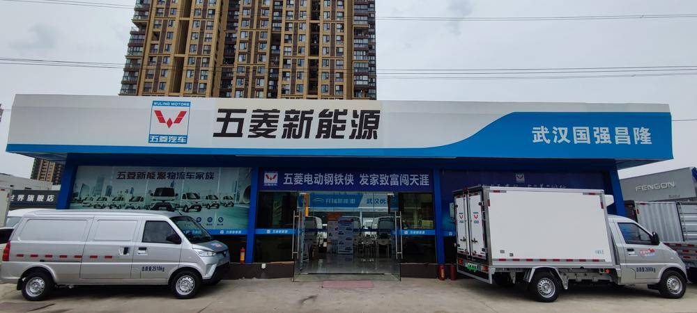 ������ǿ��¡����Դ�������۷������޹�˾������������