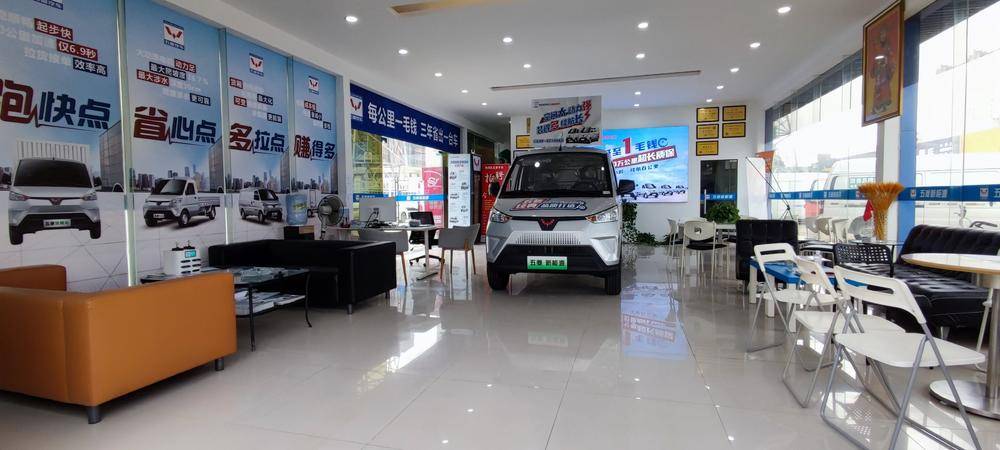 ������ǿ��¡����Դ�������۷������޹�˾������������