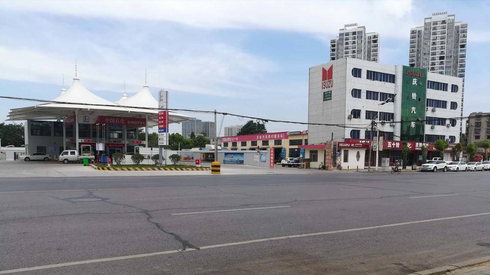 ������·���������۷������޹�˾