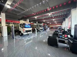 �����������������۷������޹�˾