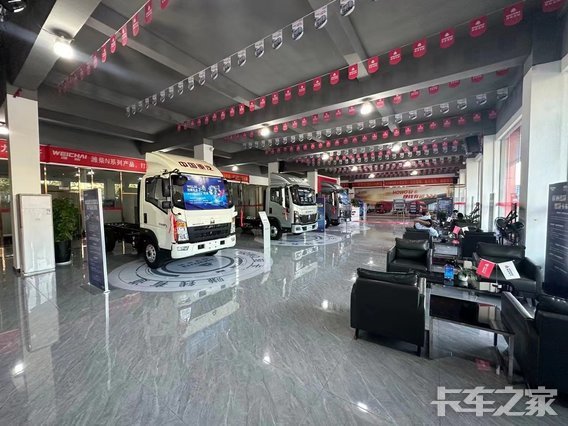 �����������������۷������޹�˾