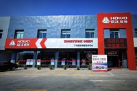 广州市腾龙汽车销售服务有限公司