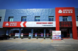 �����������������۷������޹�˾