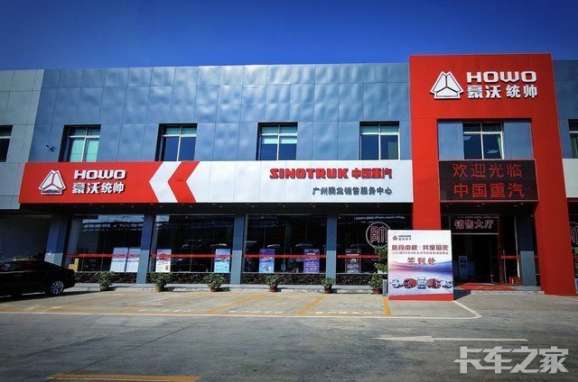 �����������������۷������޹�˾