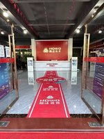 �����������������۷������޹�˾